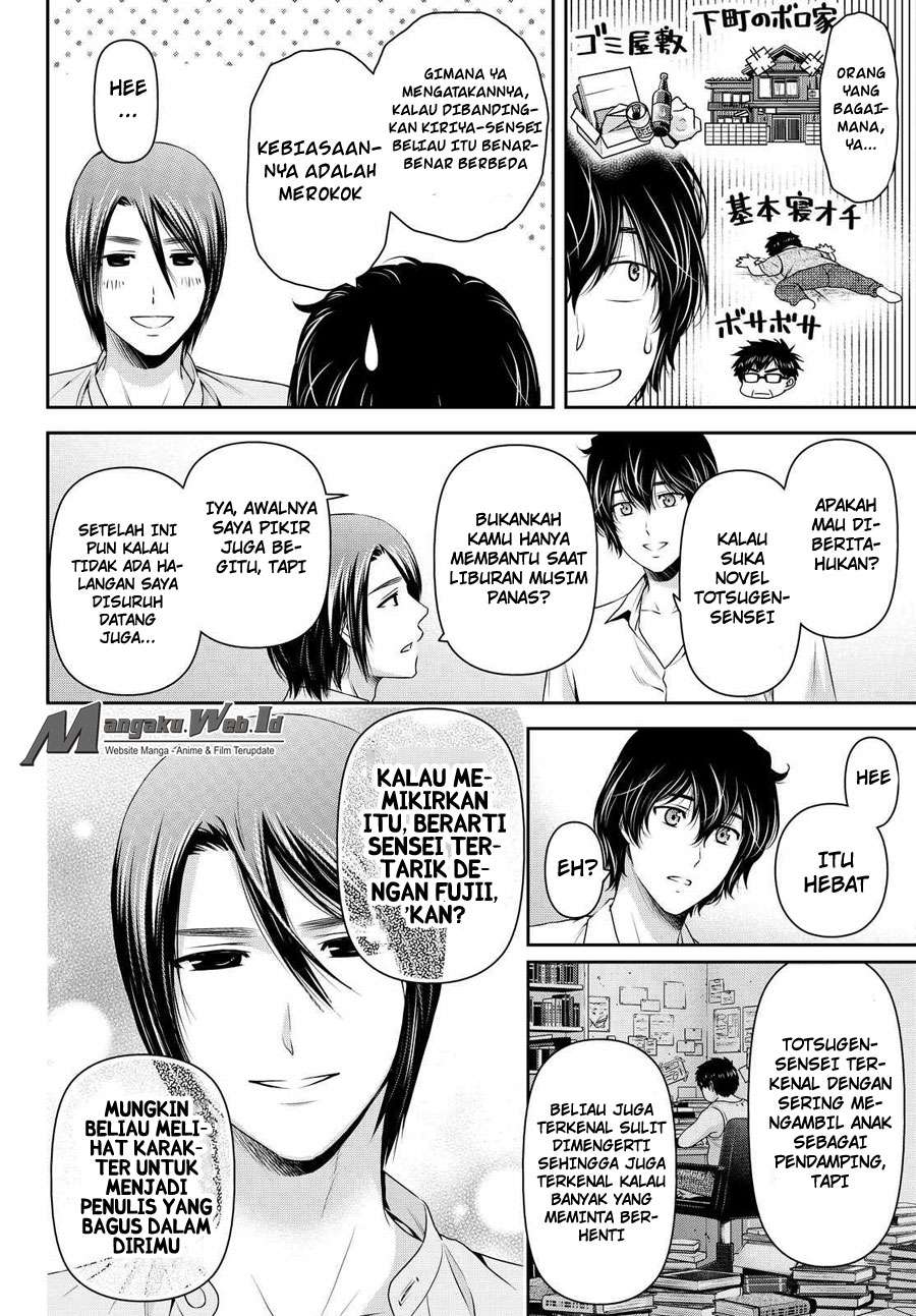 Domestic na Kanojo Chapter 108 - halaman 8