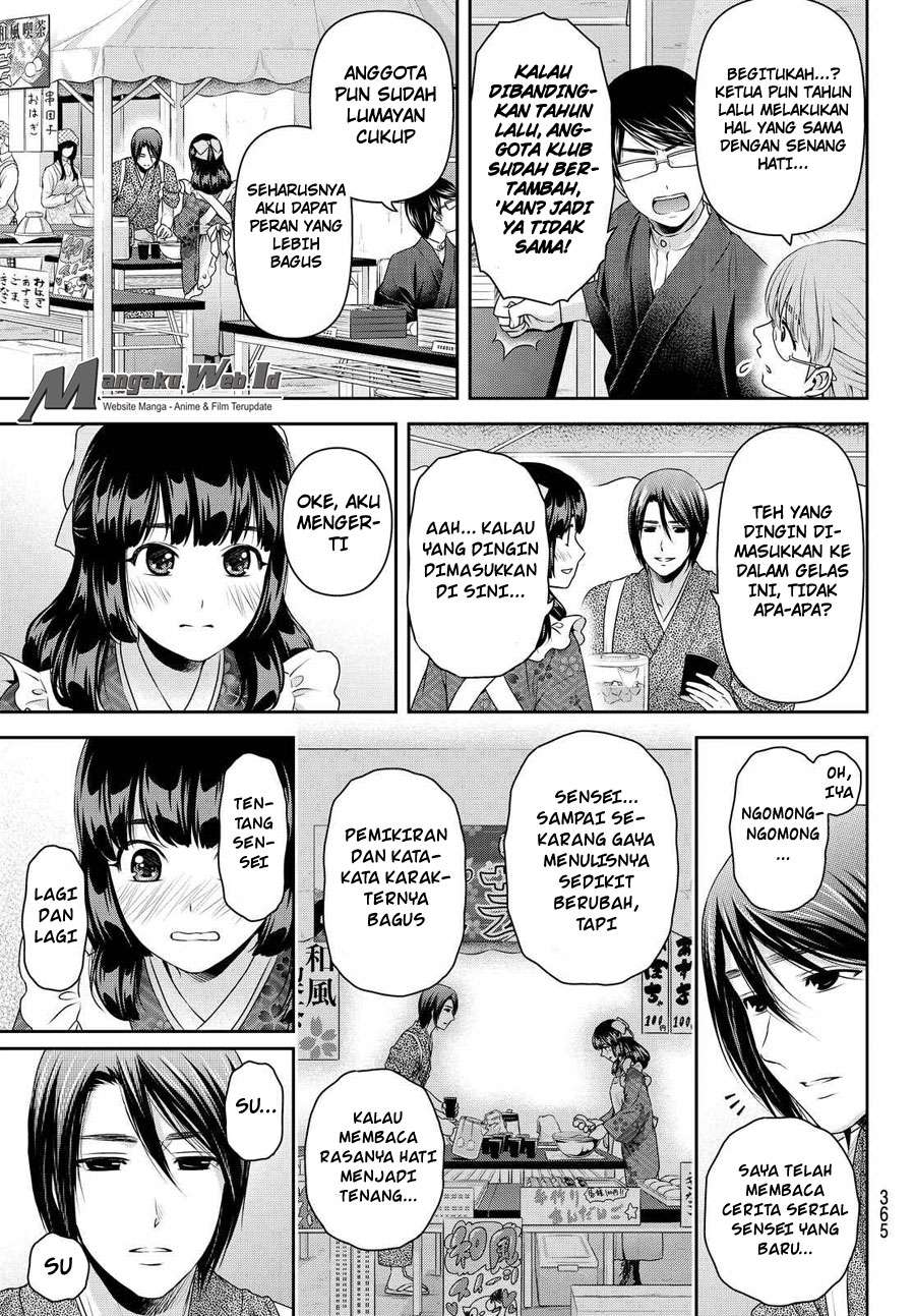 Domestic na Kanojo Chapter 109 - halaman 10
