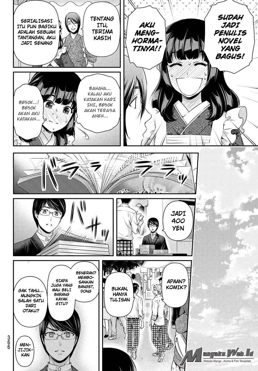 Domestic na Kanojo Chapter 109 - halaman 11