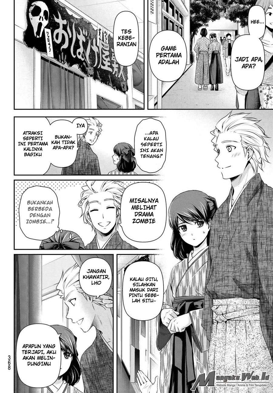 Domestic na Kanojo Chapter 109 - halaman 13