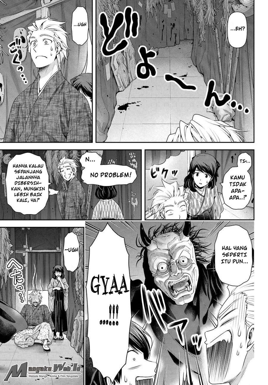 Domestic na Kanojo Chapter 109 - halaman 14