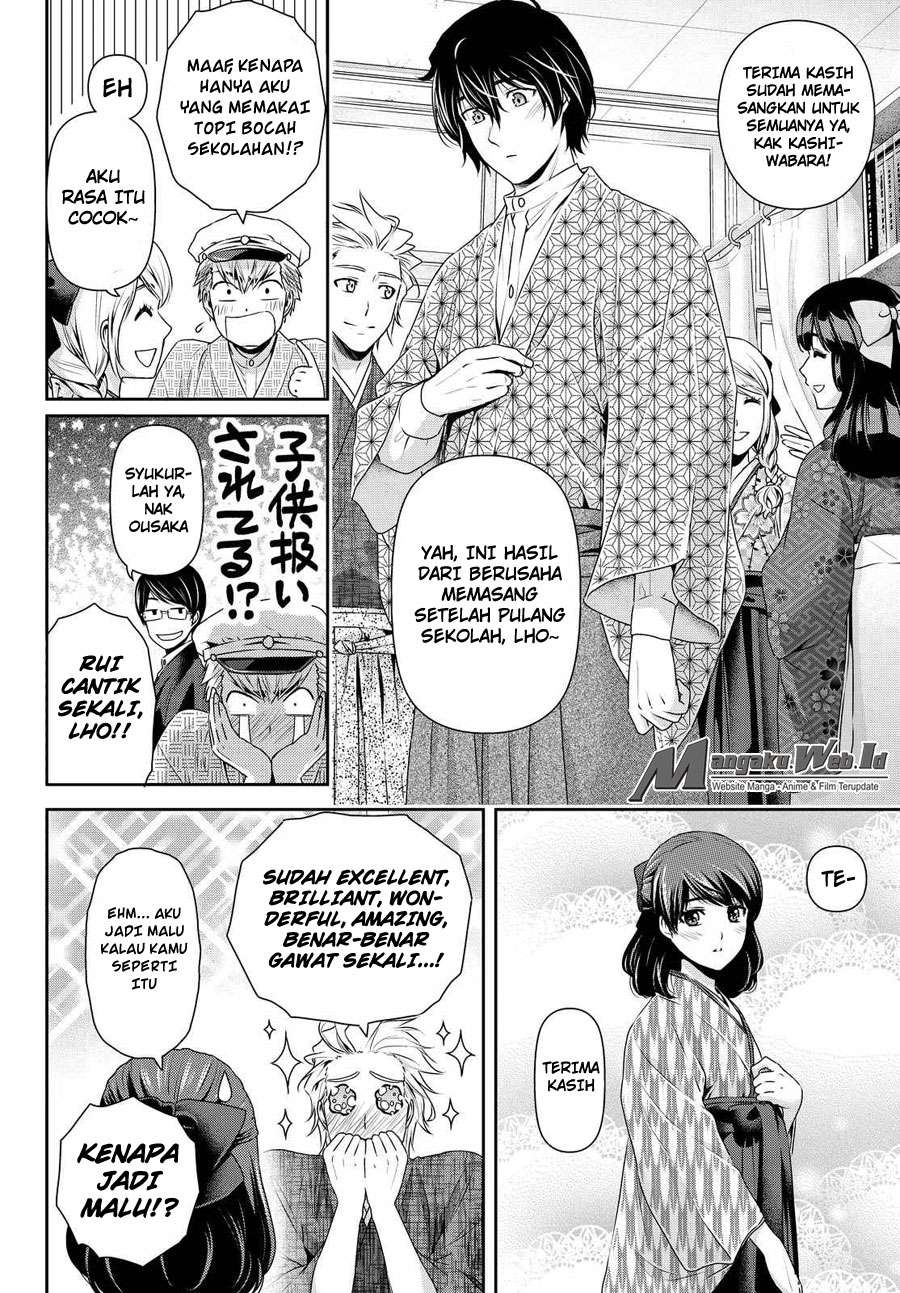 Domestic na Kanojo Chapter 109 - halaman 3