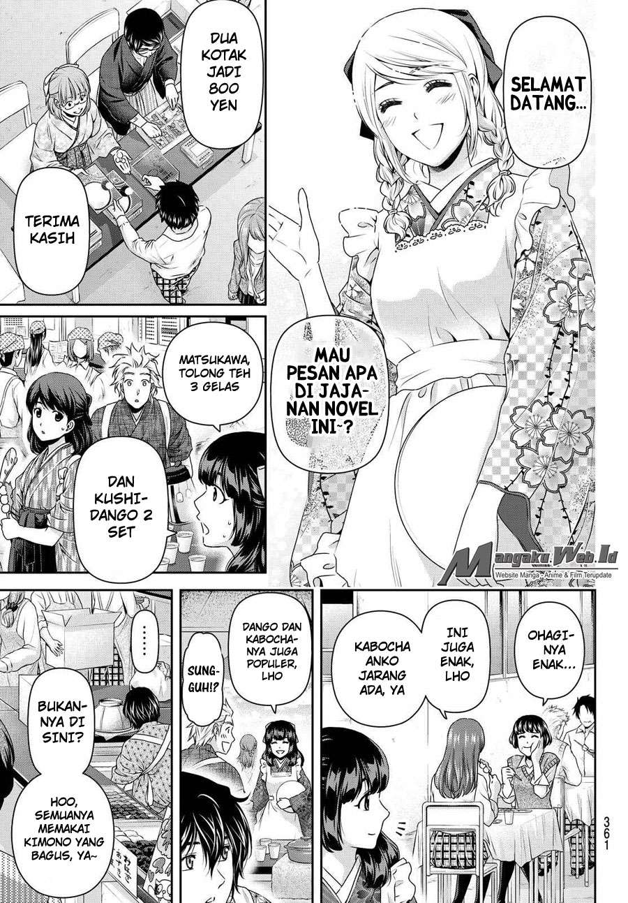 Domestic na Kanojo Chapter 109 - halaman 6