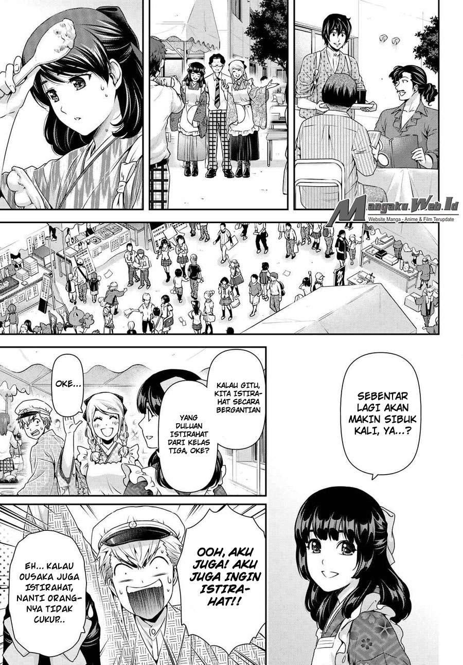 Domestic na Kanojo Chapter 109 - halaman 8