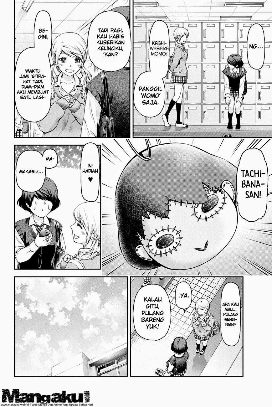 Domestic na Kanojo Chapter 11 - halaman 10