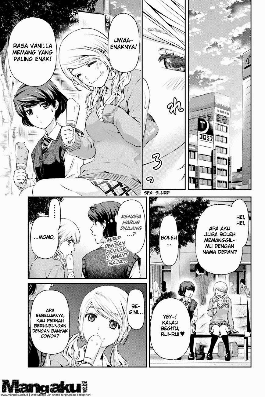 Domestic na Kanojo Chapter 11 - halaman 11
