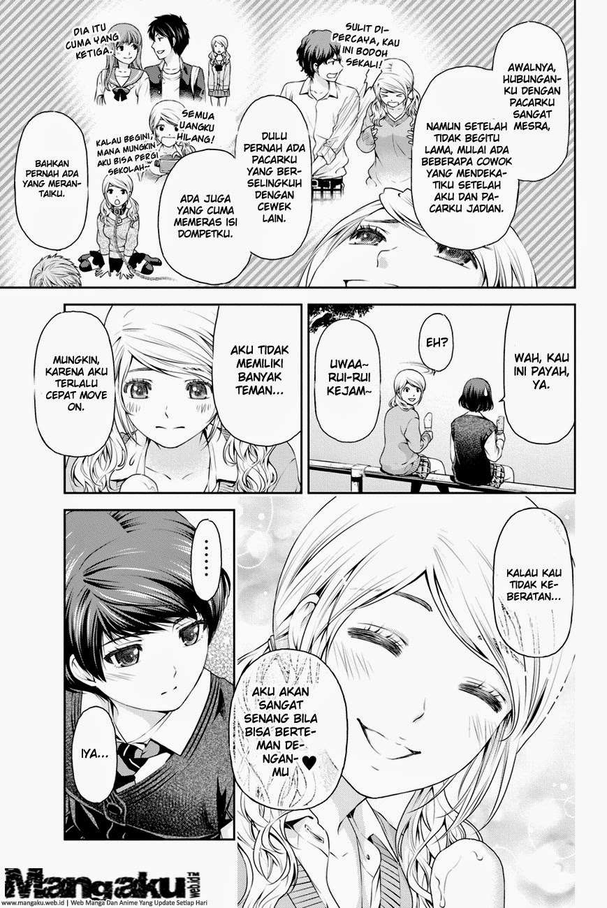 Domestic na Kanojo Chapter 11 - halaman 13