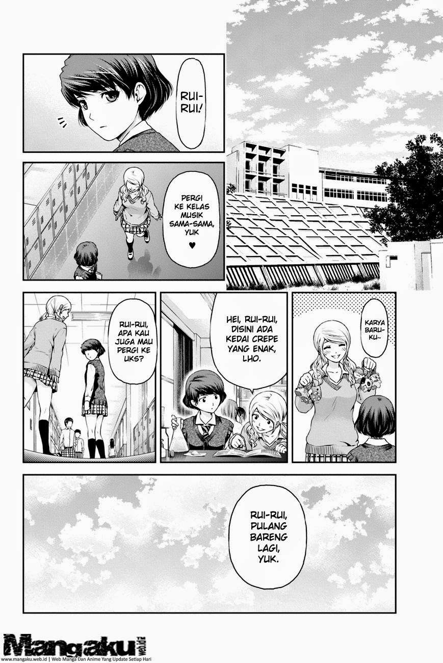 Domestic na Kanojo Chapter 11 - halaman 14