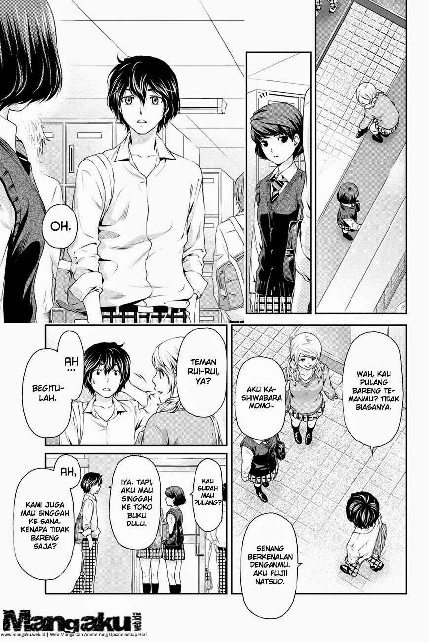 Domestic na Kanojo Chapter 11 - halaman 15