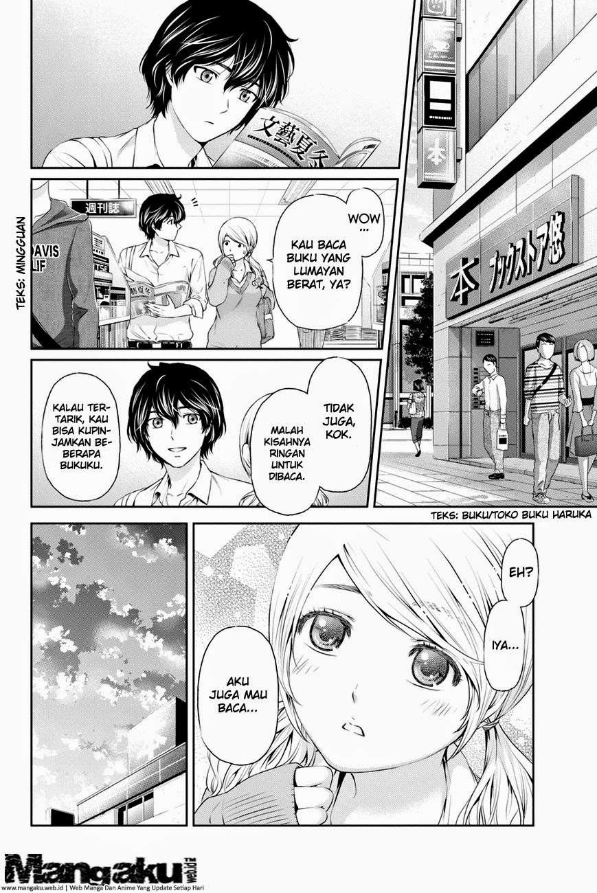 Domestic na Kanojo Chapter 11 - halaman 16