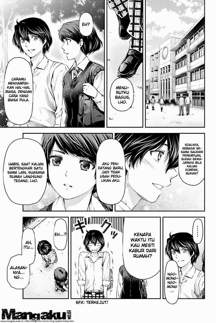 Domestic na Kanojo Chapter 11 - halaman 3