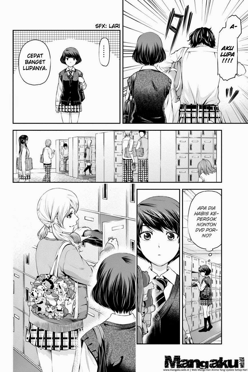 Domestic na Kanojo Chapter 11 - halaman 4