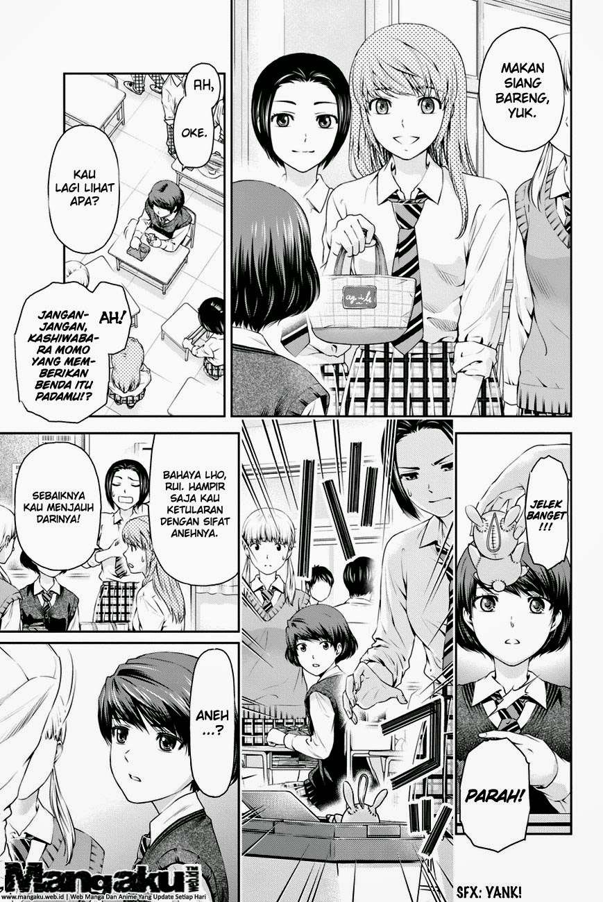 Domestic na Kanojo Chapter 11 - halaman 7