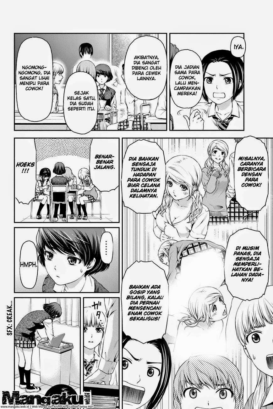 Domestic na Kanojo Chapter 11 - halaman 8