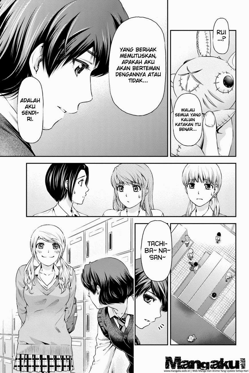 Domestic na Kanojo Chapter 11 - halaman 9