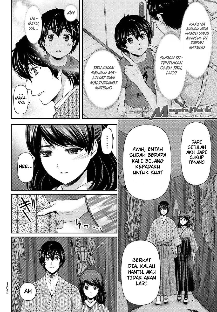 Domestic na Kanojo Chapter 110 - halaman 11