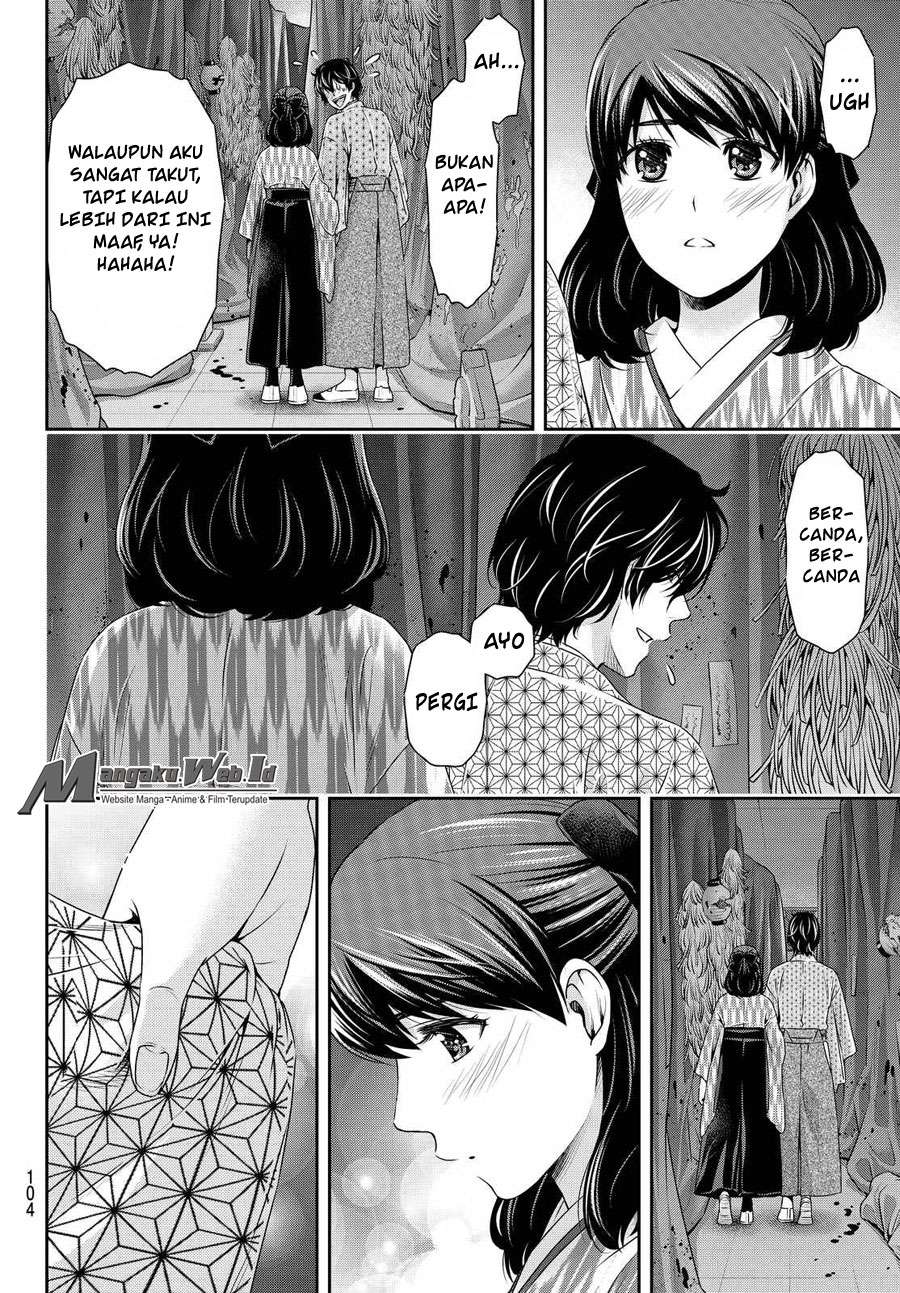 Domestic na Kanojo Chapter 110 - halaman 13