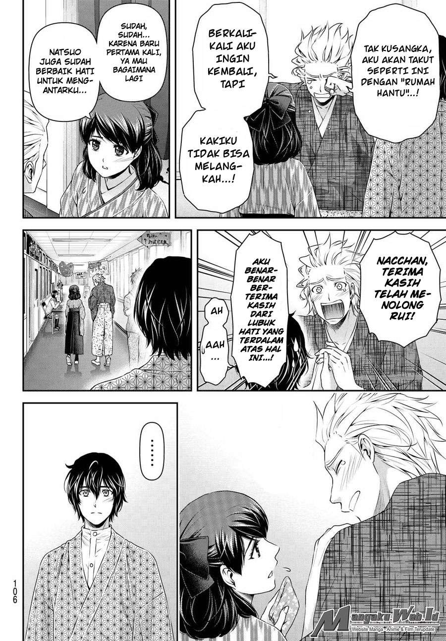 Domestic na Kanojo Chapter 110 - halaman 15