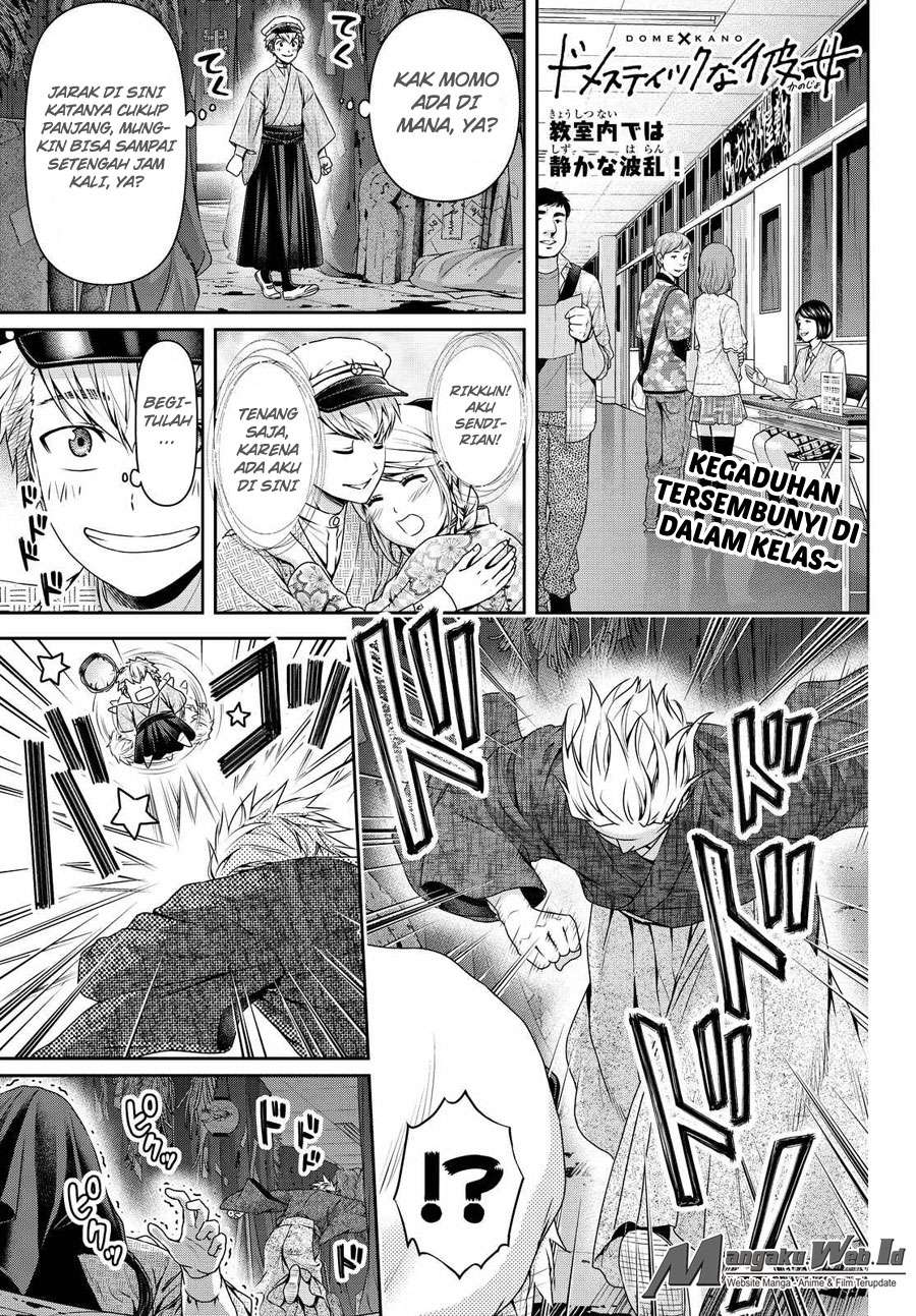 Domestic na Kanojo Chapter 110 - halaman 2
