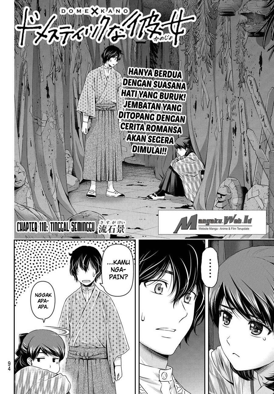 Domestic na Kanojo Chapter 110 - halaman 3