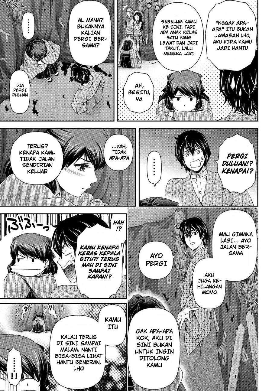 Domestic na Kanojo Chapter 110 - halaman 4