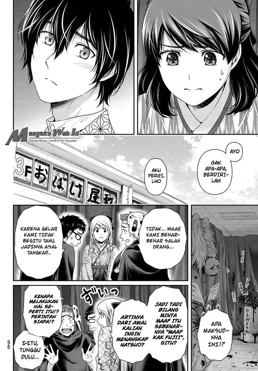 Domestic na Kanojo Chapter 110 - halaman 5