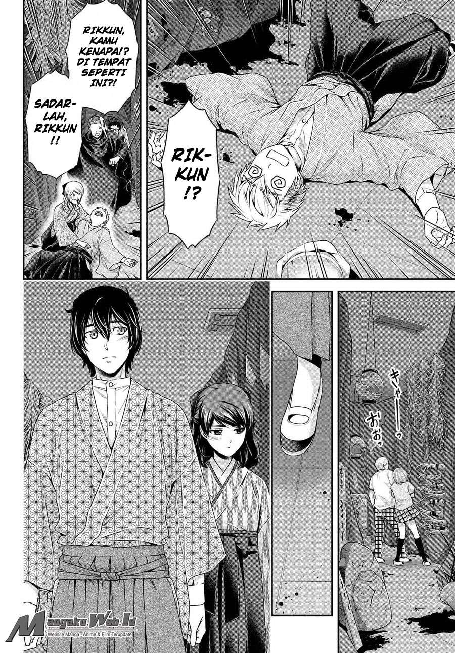 Domestic na Kanojo Chapter 110 - halaman 7