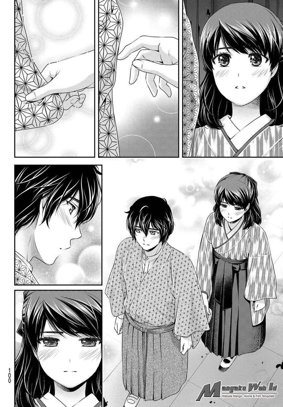 Domestic na Kanojo Chapter 110 - halaman 9