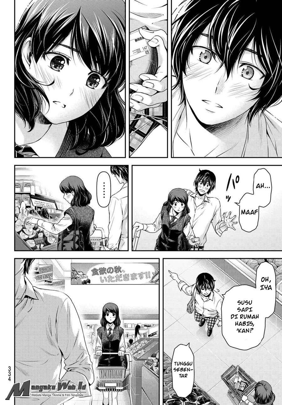 Domestic na Kanojo Chapter 111 - halaman 13