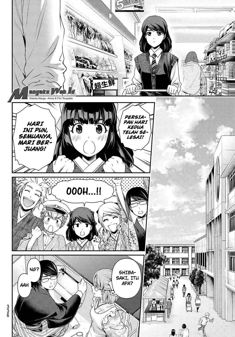 Domestic na Kanojo Chapter 111 - halaman 15