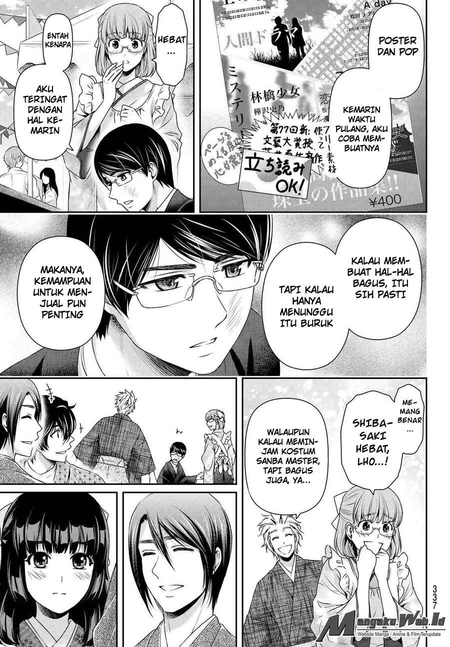 Domestic na Kanojo Chapter 111 - halaman 16