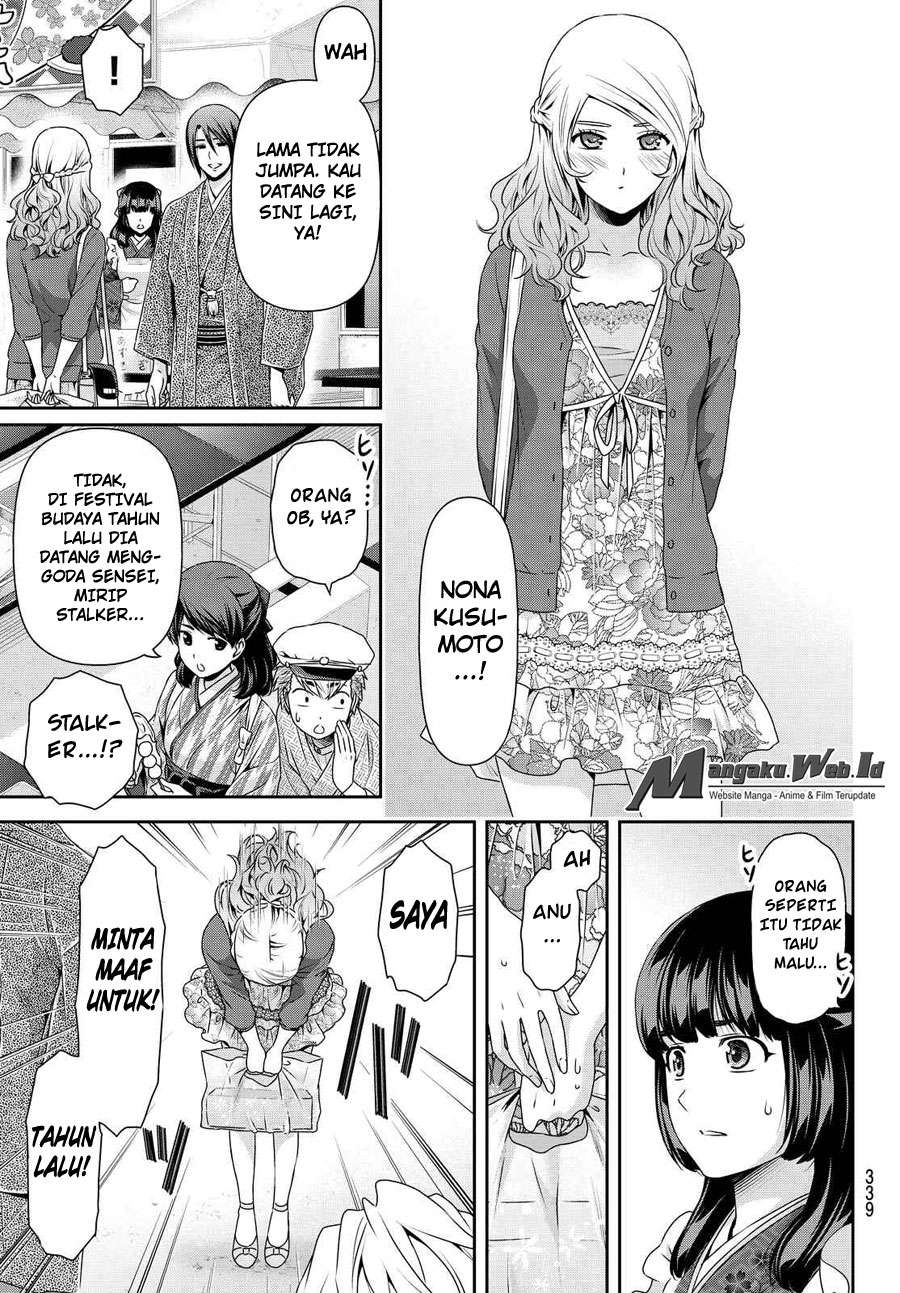 Domestic na Kanojo Chapter 111 - halaman 18