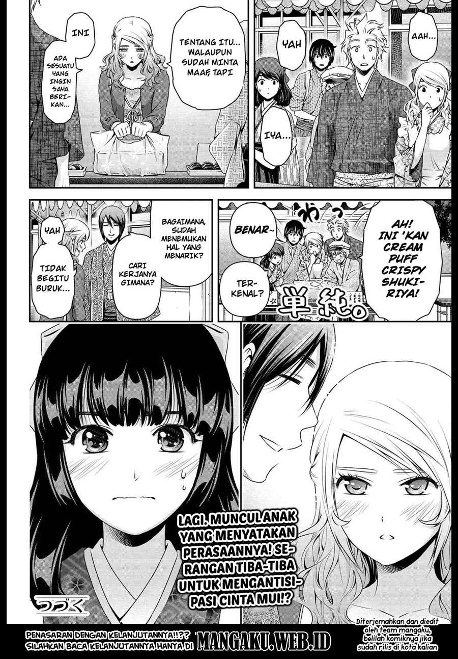 Domestic na Kanojo Chapter 111 - halaman 19