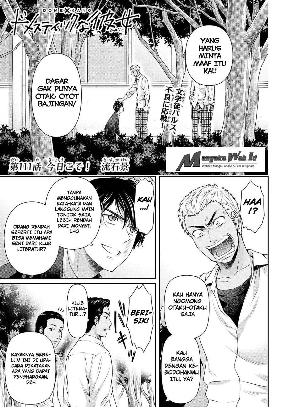 Domestic na Kanojo Chapter 111 - halaman 2