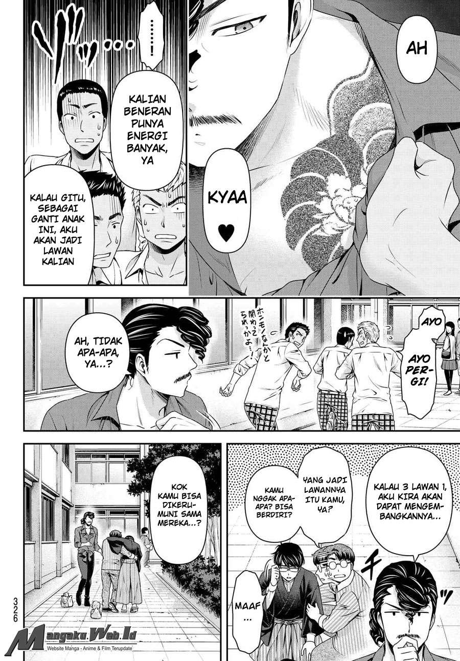 Domestic na Kanojo Chapter 111 - halaman 5