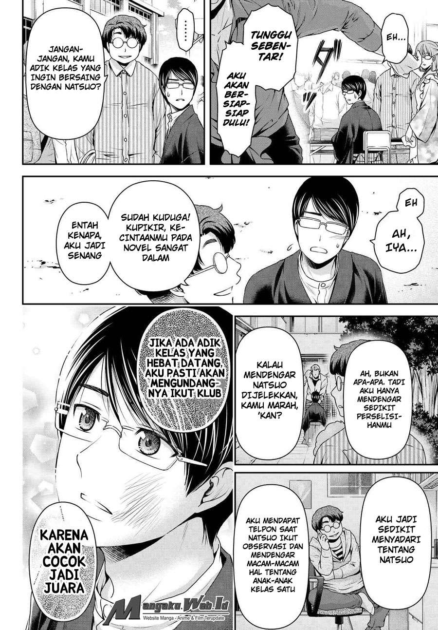 Domestic na Kanojo Chapter 111 - halaman 7