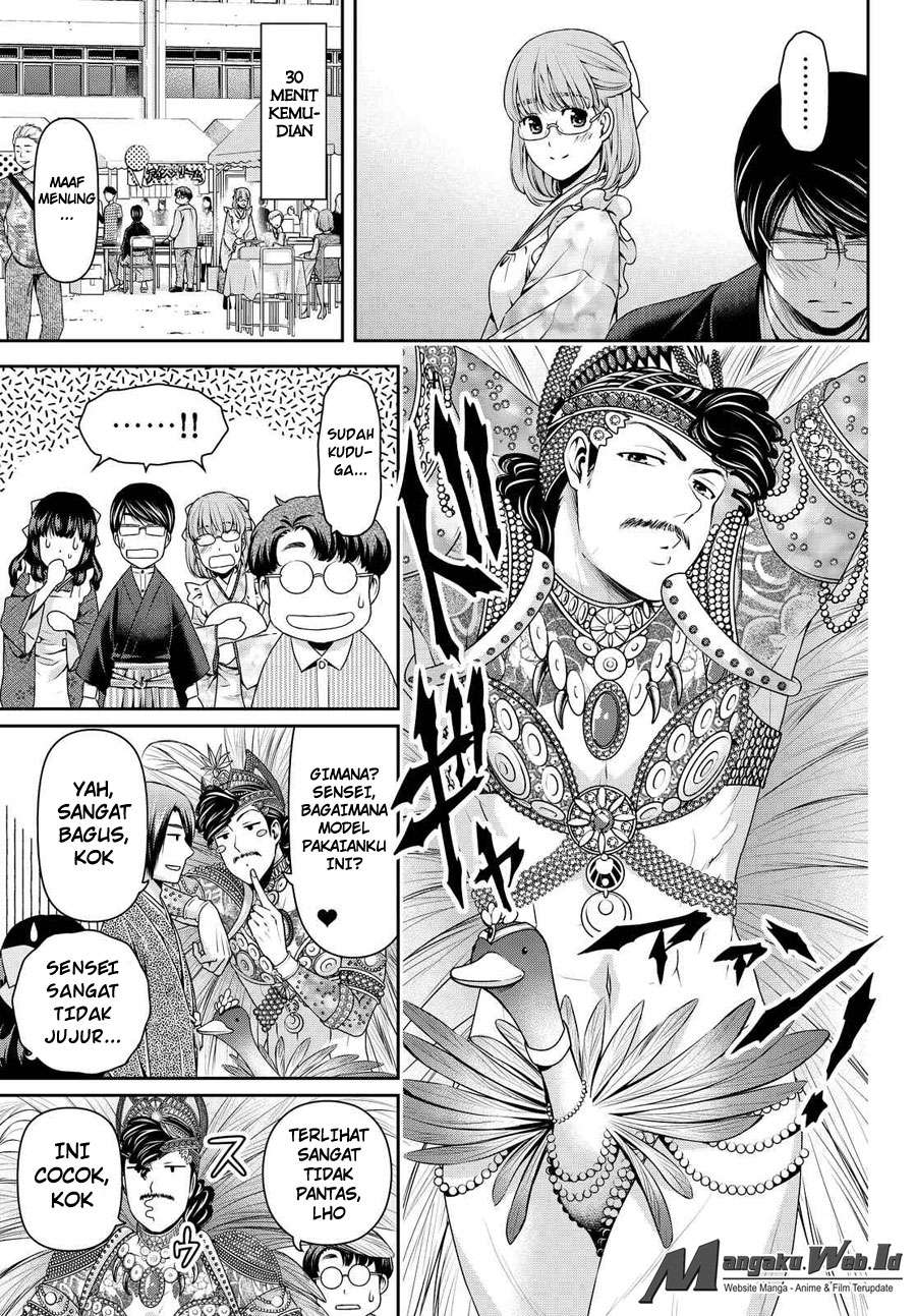 Domestic na Kanojo Chapter 111 - halaman 8