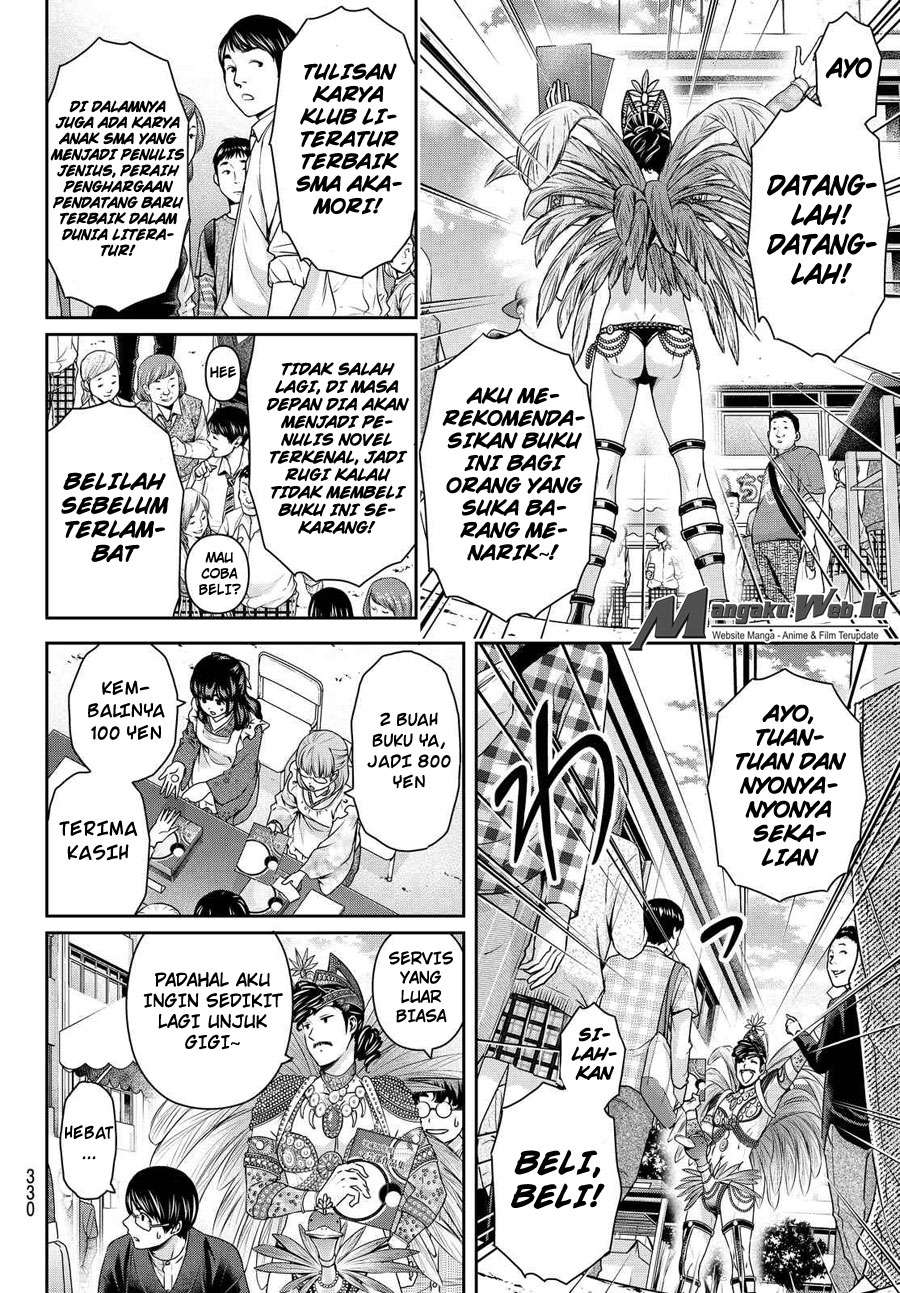 Domestic na Kanojo Chapter 111 - halaman 9