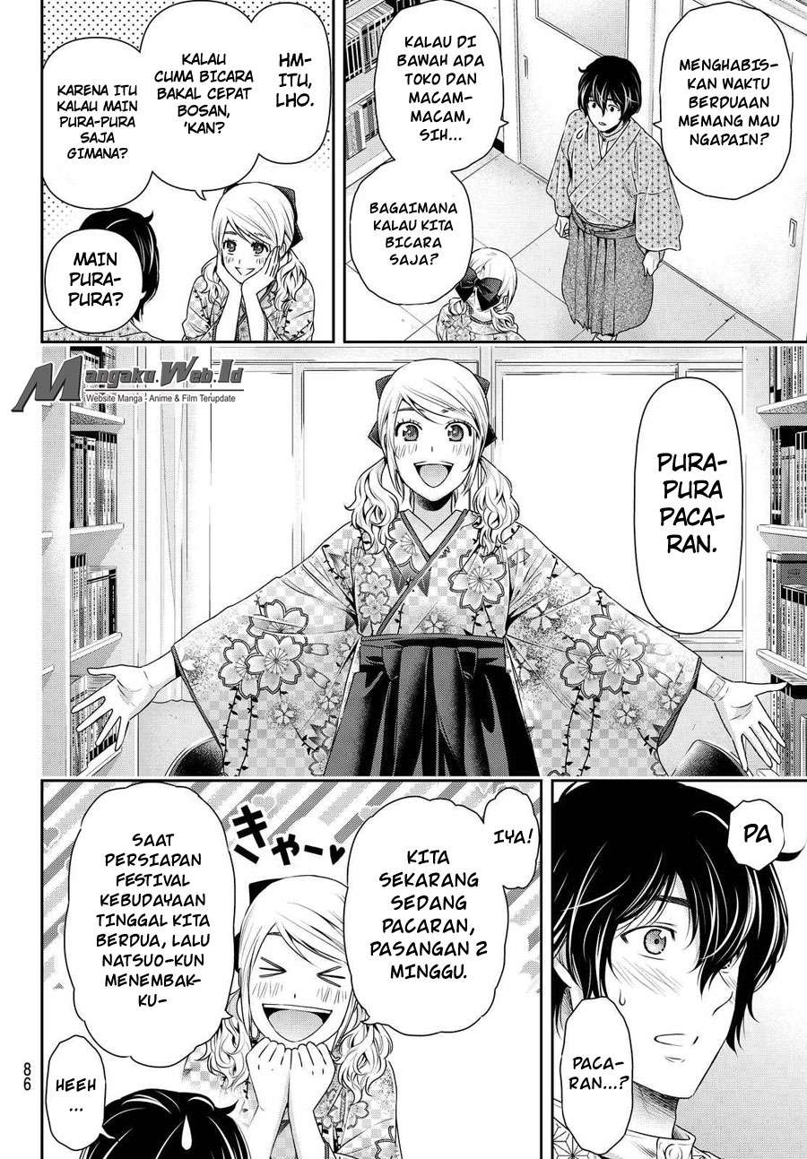 Domestic na Kanojo Chapter 112 - halaman 11