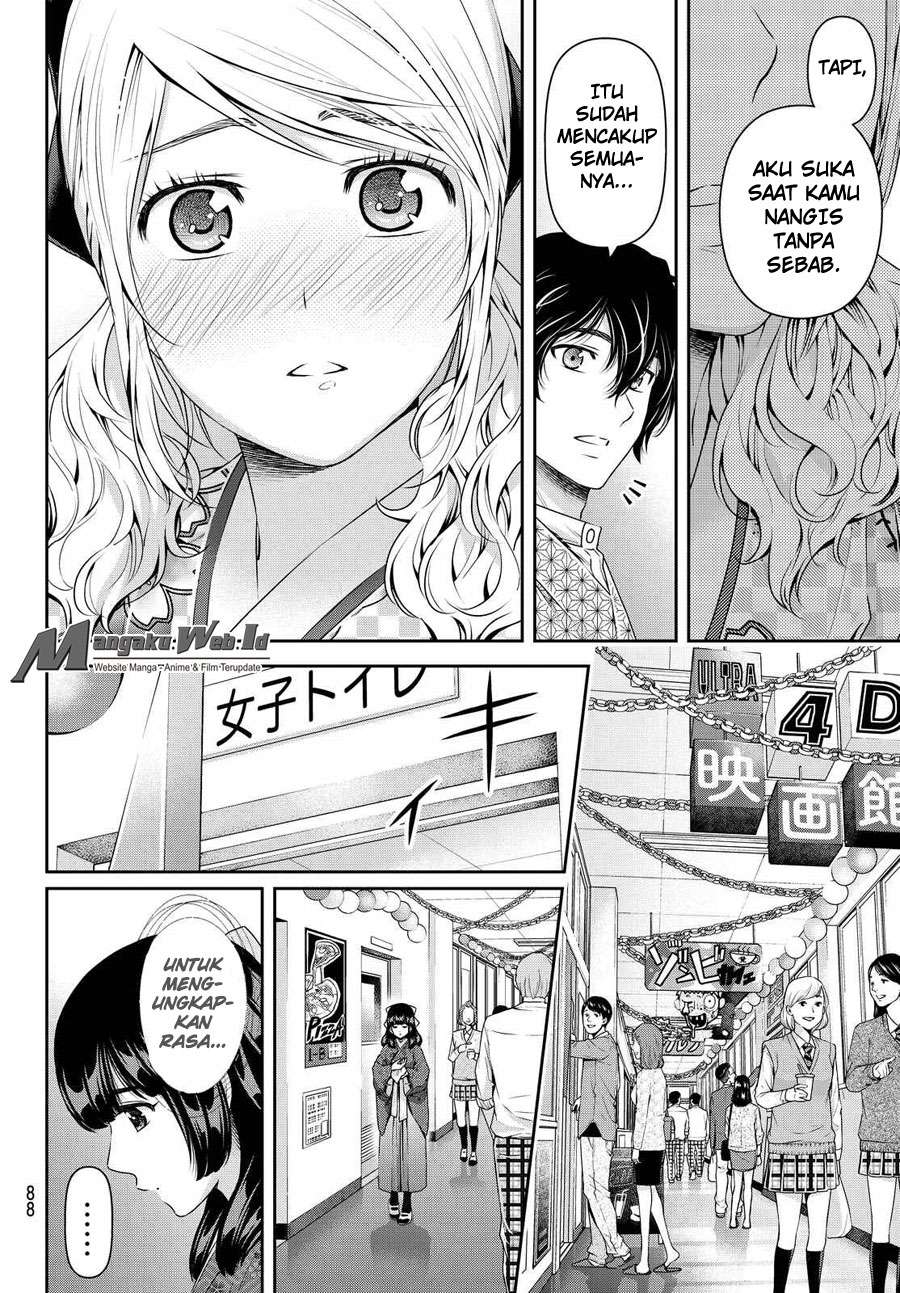 Domestic na Kanojo Chapter 112 - halaman 13