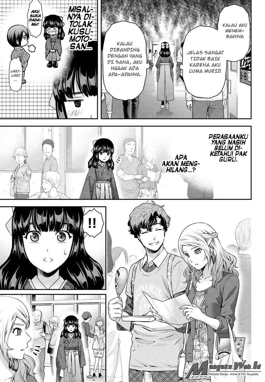 Domestic na Kanojo Chapter 112 - halaman 14