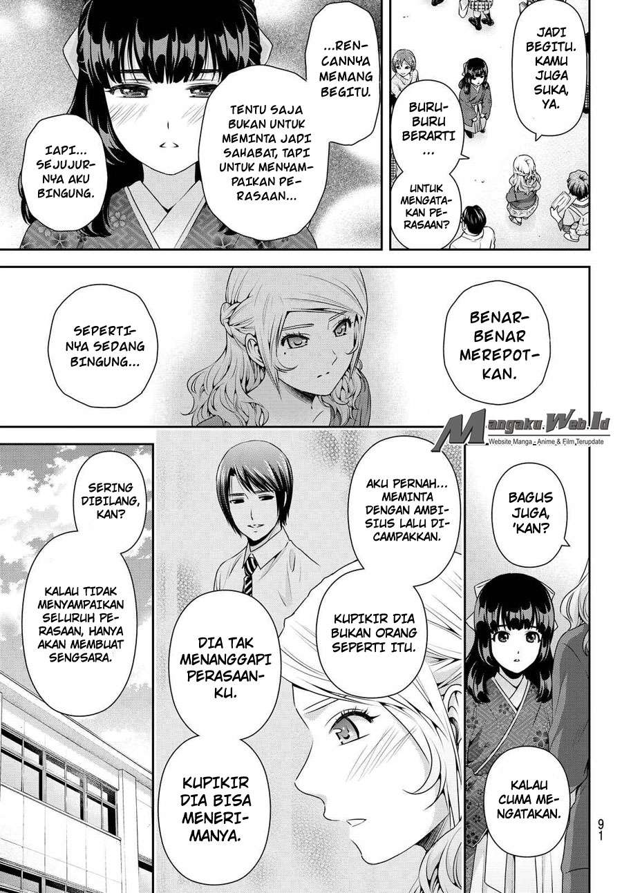 Domestic na Kanojo Chapter 112 - halaman 16