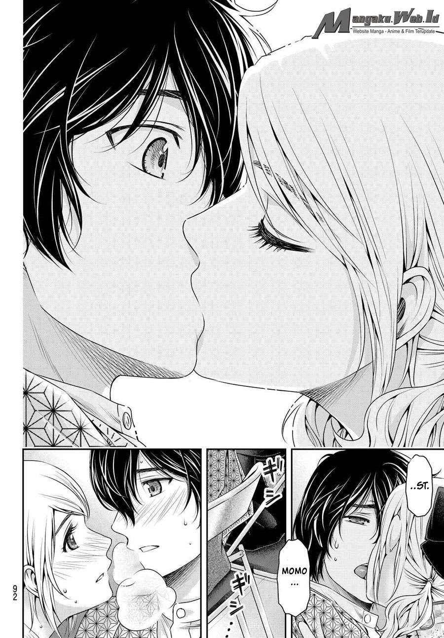 Domestic na Kanojo Chapter 112 - halaman 17
