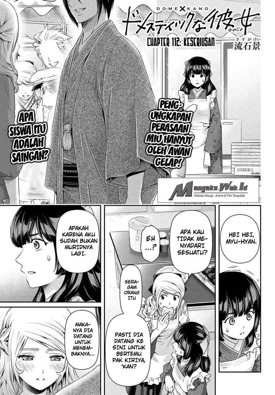Domestic na Kanojo Chapter 112 - halaman 2