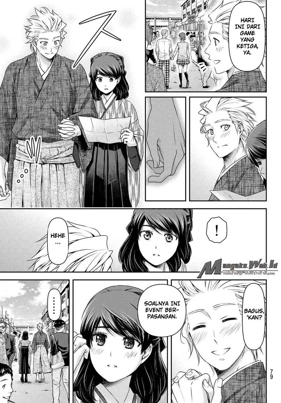 Domestic na Kanojo Chapter 112 - halaman 4