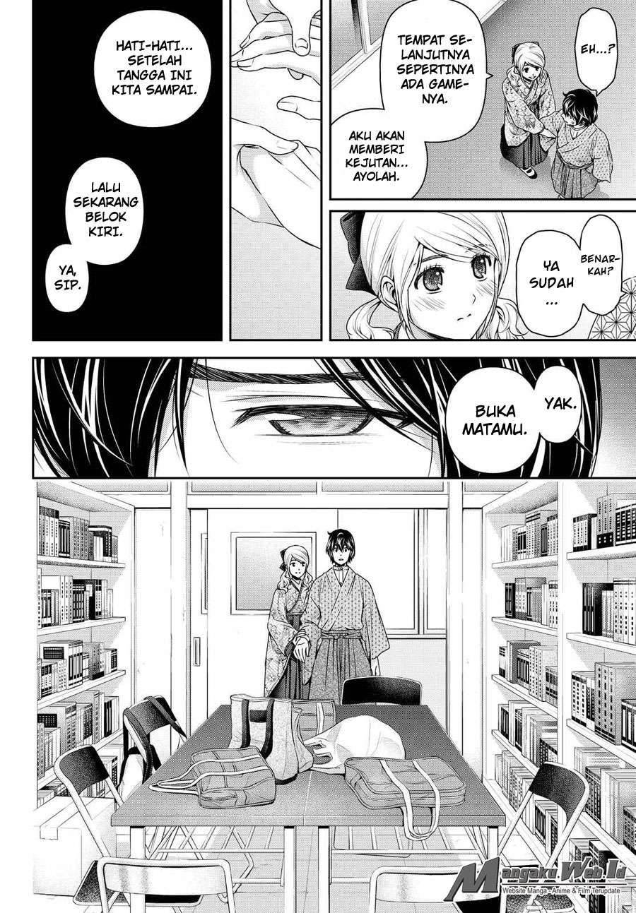 Domestic na Kanojo Chapter 112 - halaman 7