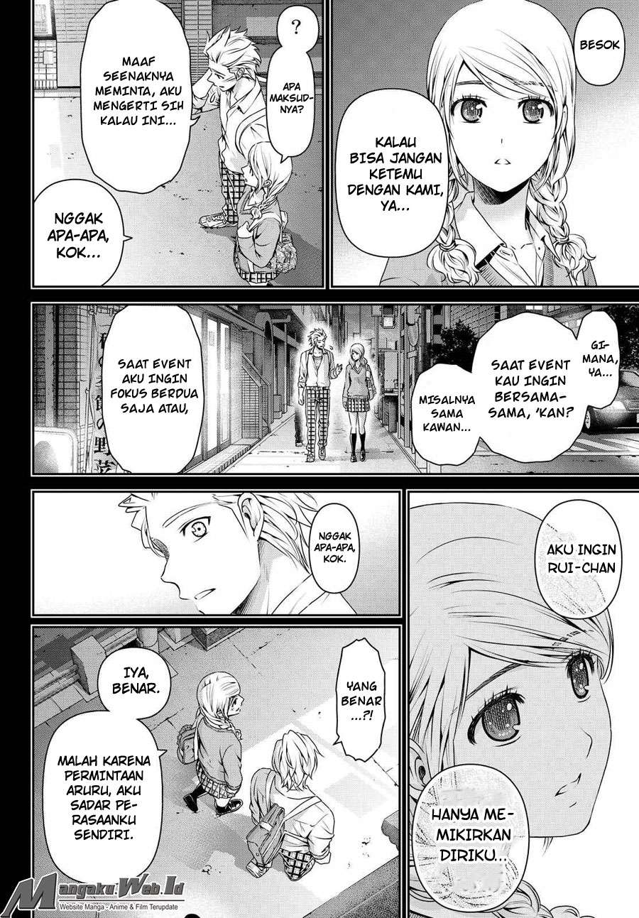 Domestic na Kanojo Chapter 112 - halaman 9