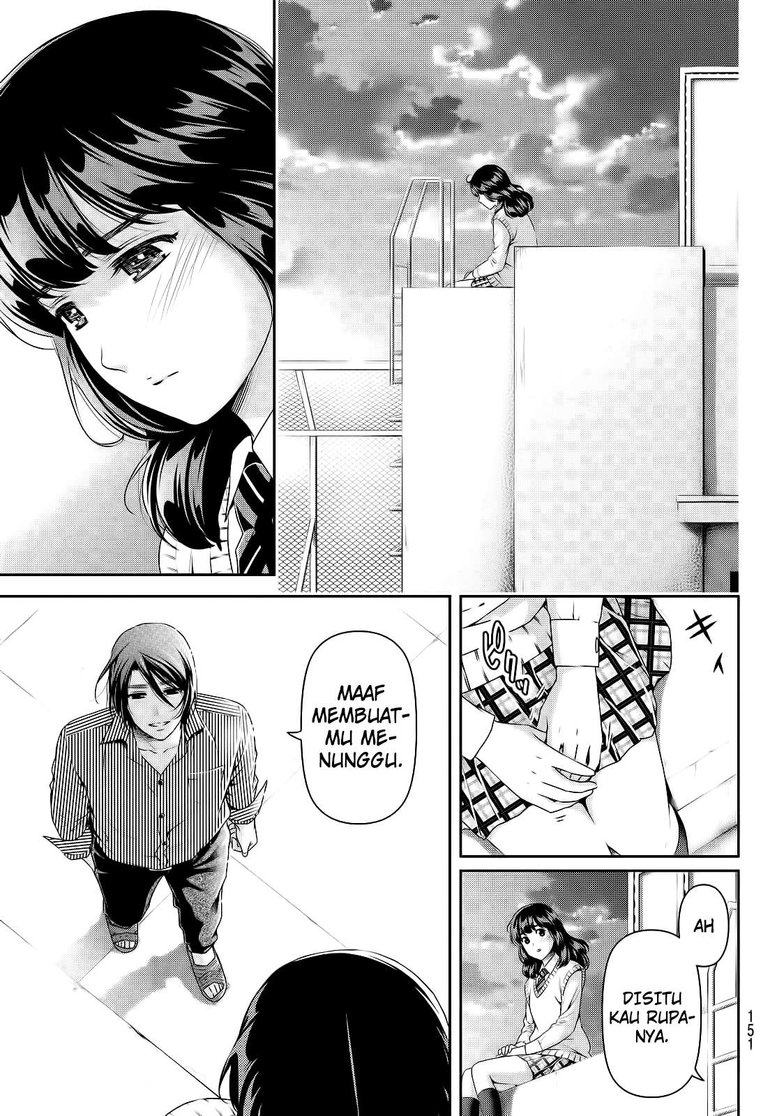 Domestic na Kanojo Chapter 113 - halaman 13