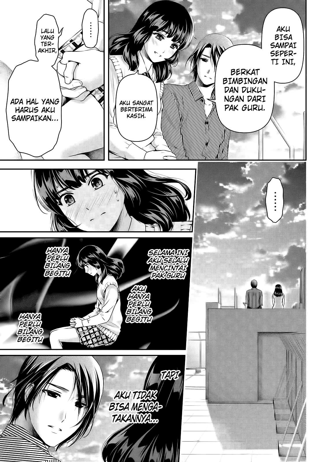 Domestic na Kanojo Chapter 113 - halaman 15