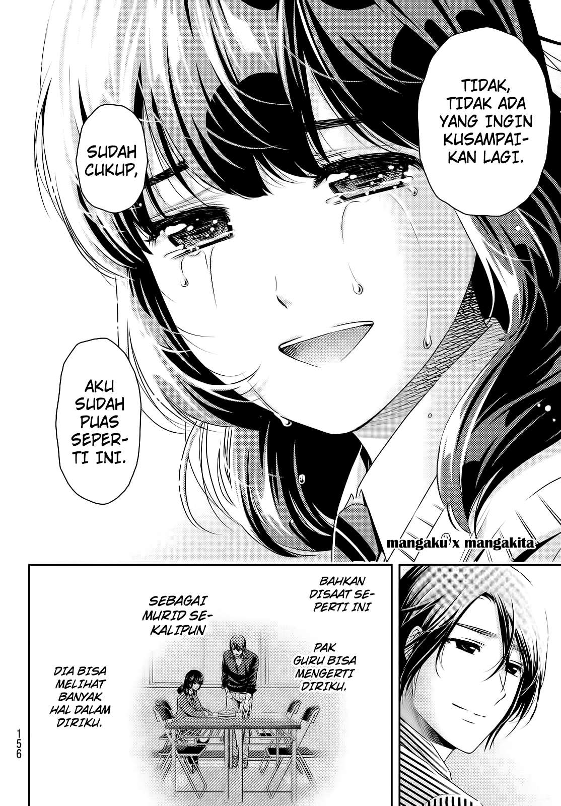 Domestic na Kanojo Chapter 113 - halaman 18